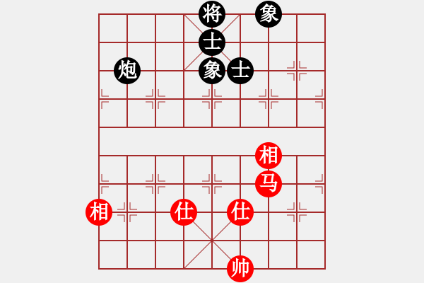 象棋棋譜圖片：天天快樂(人王)-和-旋風(fēng)之豪情(9段)中炮過河車互進(jìn)七兵對屏風(fēng)馬平炮兌車 對黑馬7進(jìn)8 - 步數(shù)：230 