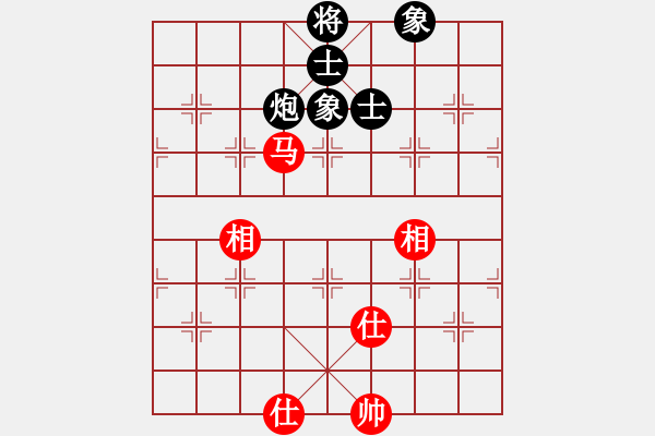 象棋棋譜圖片：天天快樂(人王)-和-旋風(fēng)之豪情(9段)中炮過河車互進(jìn)七兵對屏風(fēng)馬平炮兌車 對黑馬7進(jìn)8 - 步數(shù)：240 