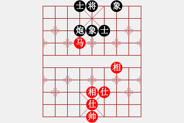 象棋棋譜圖片：天天快樂(人王)-和-旋風(fēng)之豪情(9段)中炮過河車互進(jìn)七兵對屏風(fēng)馬平炮兌車 對黑馬7進(jìn)8 - 步數(shù)：250 