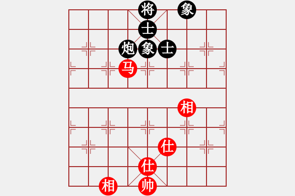 象棋棋譜圖片：天天快樂(人王)-和-旋風(fēng)之豪情(9段)中炮過河車互進(jìn)七兵對屏風(fēng)馬平炮兌車 對黑馬7進(jìn)8 - 步數(shù)：280 