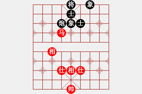 象棋棋譜圖片：天天快樂(人王)-和-旋風(fēng)之豪情(9段)中炮過河車互進(jìn)七兵對屏風(fēng)馬平炮兌車 對黑馬7進(jìn)8 - 步數(shù)：300 