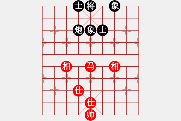 象棋棋譜圖片：天天快樂(人王)-和-旋風(fēng)之豪情(9段)中炮過河車互進(jìn)七兵對屏風(fēng)馬平炮兌車 對黑馬7進(jìn)8 - 步數(shù)：310 