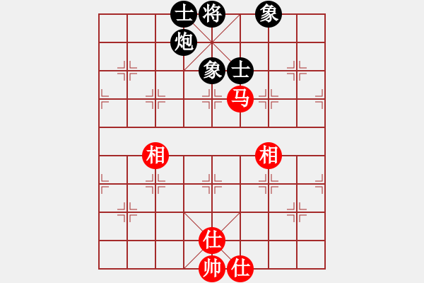 象棋棋譜圖片：天天快樂(人王)-和-旋風(fēng)之豪情(9段)中炮過河車互進(jìn)七兵對屏風(fēng)馬平炮兌車 對黑馬7進(jìn)8 - 步數(shù)：320 