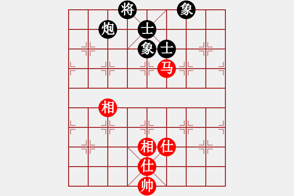 象棋棋譜圖片：天天快樂(人王)-和-旋風(fēng)之豪情(9段)中炮過河車互進(jìn)七兵對屏風(fēng)馬平炮兌車 對黑馬7進(jìn)8 - 步數(shù)：330 