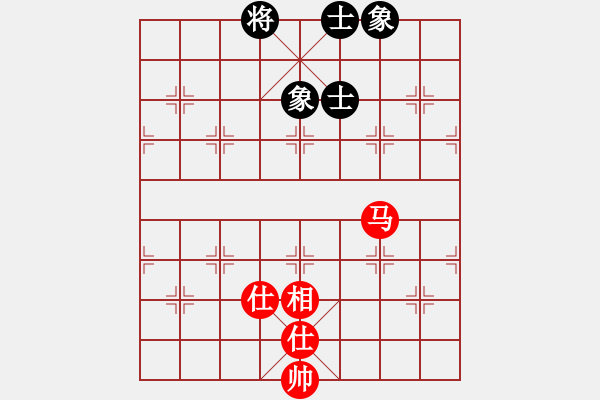 象棋棋譜圖片：天天快樂(人王)-和-旋風(fēng)之豪情(9段)中炮過河車互進(jìn)七兵對屏風(fēng)馬平炮兌車 對黑馬7進(jìn)8 - 步數(shù)：337 