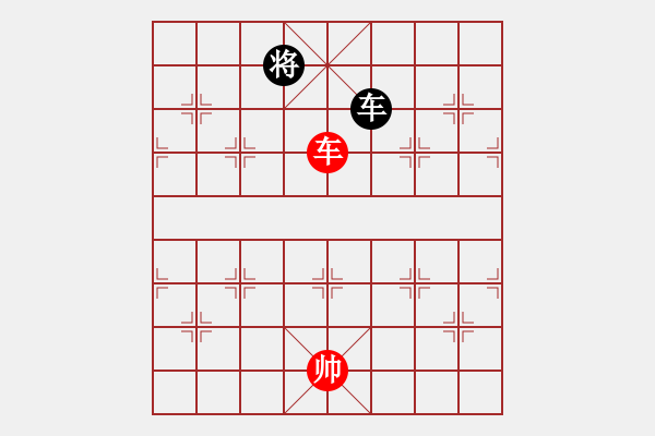 象棋棋谱图片：第387局 运筹帷幄 - 步数：62 