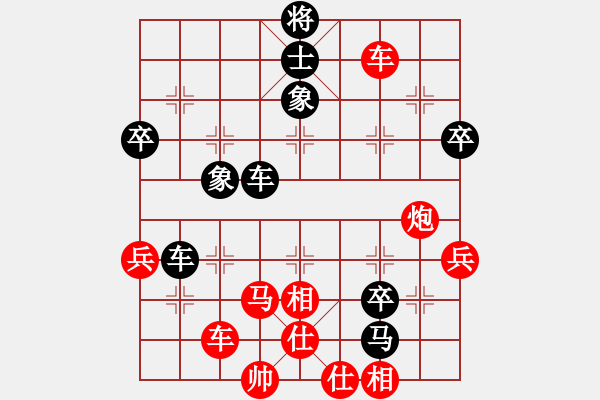 象棋棋谱图片：金陵一柳(人王) （红先胜） 胡伟(9段) - 步数：67 