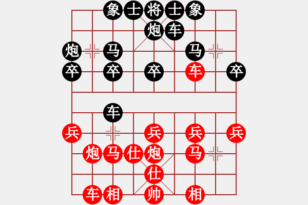 象棋棋譜圖片：何潤萱黑負(fù) - 步數(shù)：22 