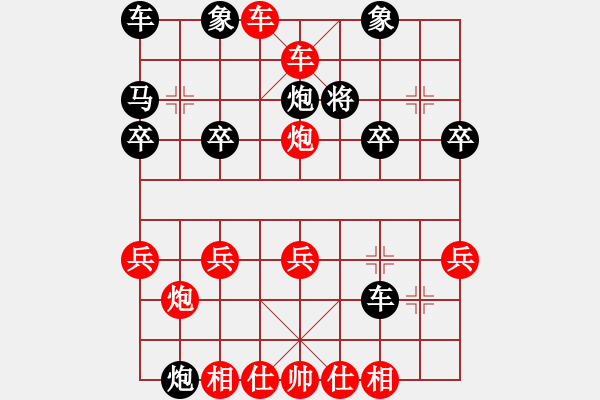 象棋棋譜圖片：順跑橫車破直車不食棄馬局3 - 步數(shù)：9 