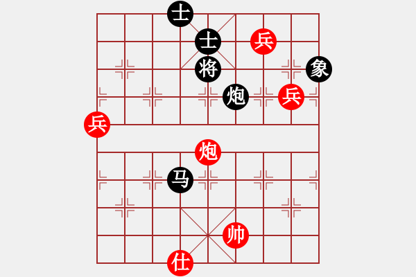 象棋棋譜圖片：陳強(qiáng)（業(yè)8-3） 先和 bbboy002（業(yè)8-2） - 步數(shù)：100 