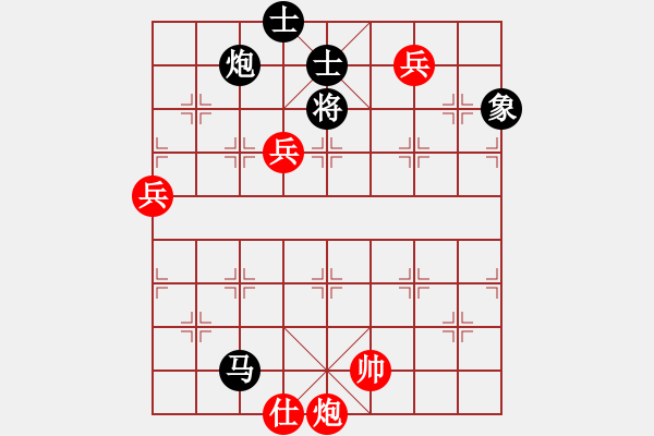 象棋棋譜圖片：陳強(qiáng)（業(yè)8-3） 先和 bbboy002（業(yè)8-2） - 步數(shù)：110 