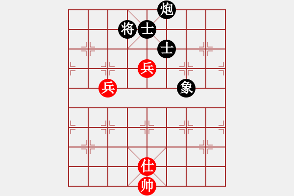 象棋棋譜圖片：陳強(qiáng)（業(yè)8-3） 先和 bbboy002（業(yè)8-2） - 步數(shù)：130 