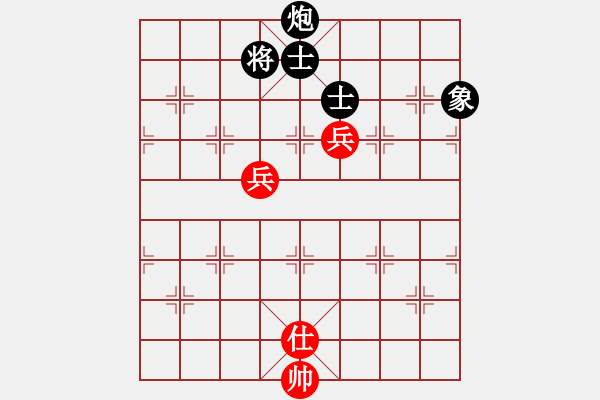 象棋棋譜圖片：陳強(qiáng)（業(yè)8-3） 先和 bbboy002（業(yè)8-2） - 步數(shù)：134 