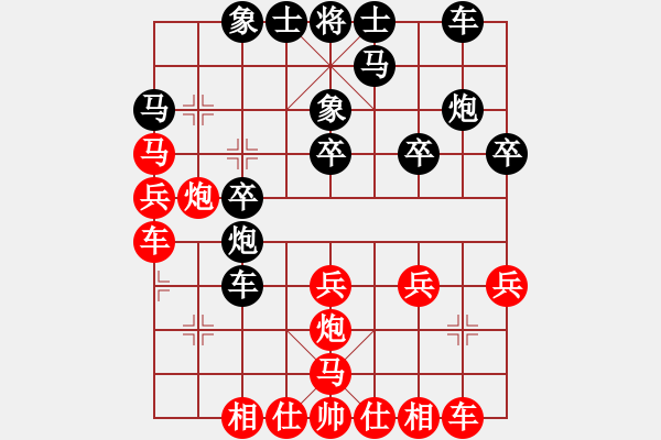 象棋棋譜圖片：40分鐘包干 - 劉楠 (先勝) 何陽. - 步數(shù)：30 