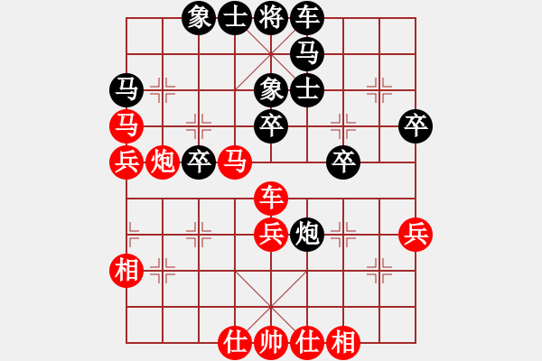 象棋棋譜圖片：40分鐘包干 - 劉楠 (先勝) 何陽. - 步數(shù)：50 