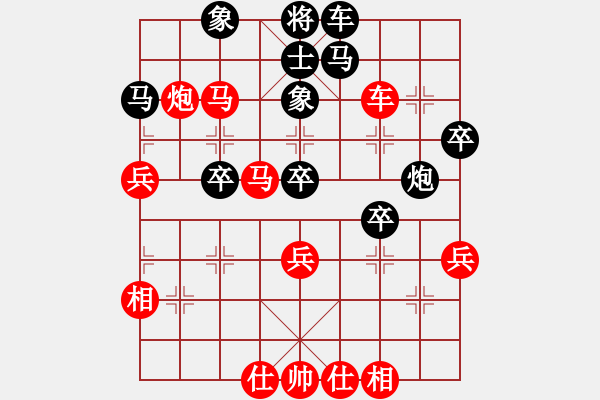 象棋棋譜圖片：40分鐘包干 - 劉楠 (先勝) 何陽. - 步數(shù)：60 