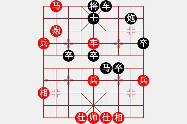 象棋棋譜圖片：40分鐘包干 - 劉楠 (先勝) 何陽. - 步數(shù)：70 