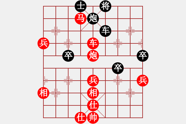 象棋棋譜圖片：40分鐘包干 - 劉楠 (先勝) 何陽. - 步數(shù)：83 