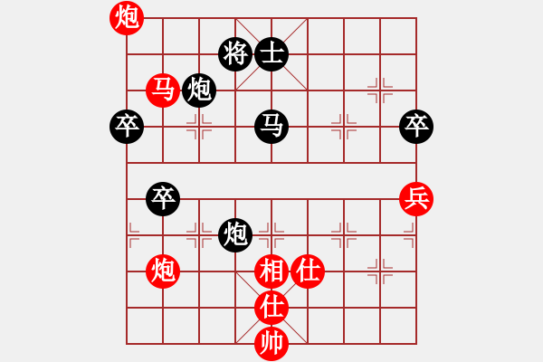 象棋棋譜圖片：江蘇海特股份 王昊 負(fù) 湖北九里川圭萃園 張彬 - 步數(shù)：100 