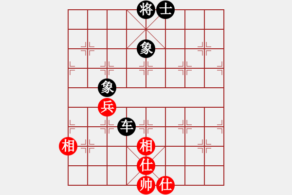 象棋棋譜圖片：2006年弈天外圍賽第一輪：瘦人(初級)-和-十三炮(7段) - 步數(shù)：89 