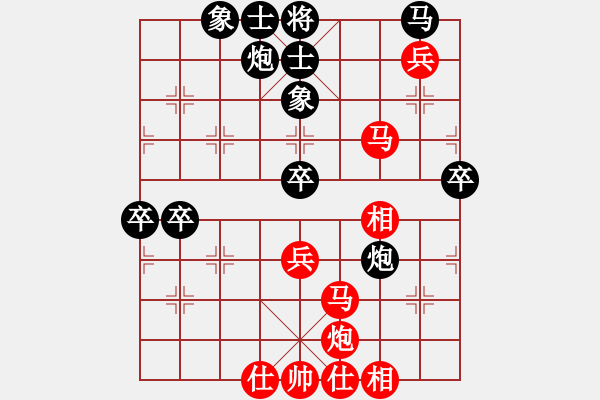 象棋棋譜圖片：白天是教授(風魔)-勝-李謐(北斗) - 步數(shù)：60 