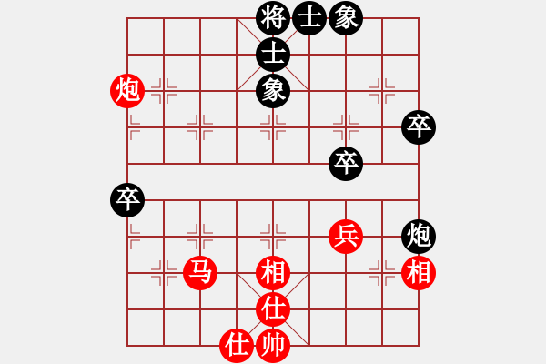 象棋棋譜圖片：福建 卓贊烽 和 大連 滕飛 - 步數(shù)：49 