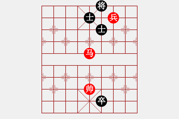 象棋棋谱图片：第68局　无仕相破左低卒菱角士 - 步数：0 