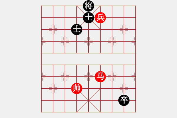 象棋棋谱图片：第68局　无仕相破左低卒菱角士 - 步数：10 