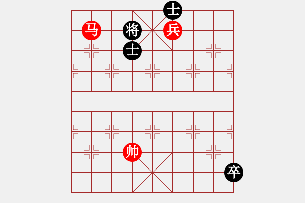 象棋棋谱图片：第68局　无仕相破左低卒菱角士 - 步数：19 