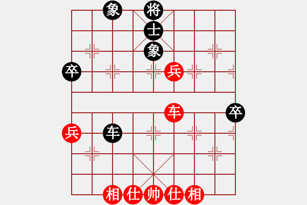 象棋棋譜圖片：一心(月將)-和-吳越之劍(月將) - 步數(shù)：60 