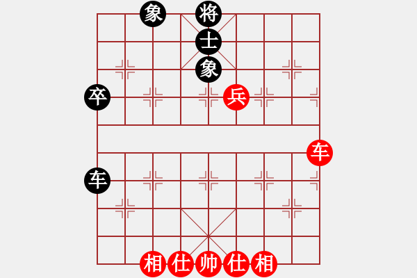 象棋棋譜圖片：一心(月將)-和-吳越之劍(月將) - 步數(shù)：62 