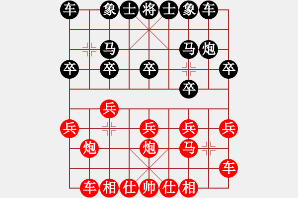 象棋棋譜圖片：2752局 C10-中炮右橫車對屏風(fēng)馬-旋風(fēng)引擎23層(2866) 先勝 魏延(1500) - 步數(shù)：10 