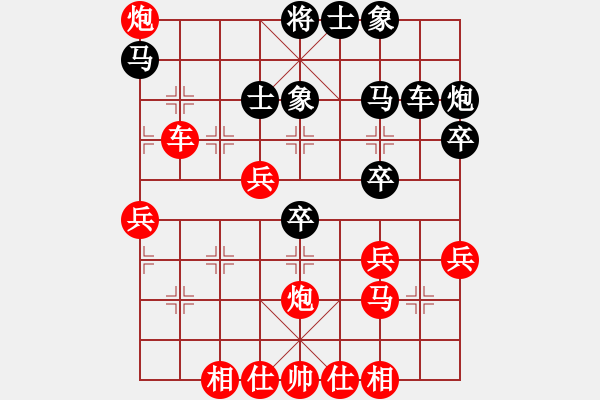 象棋棋譜圖片：2752局 C10-中炮右橫車對屏風(fēng)馬-旋風(fēng)引擎23層(2866) 先勝 魏延(1500) - 步數(shù)：40 