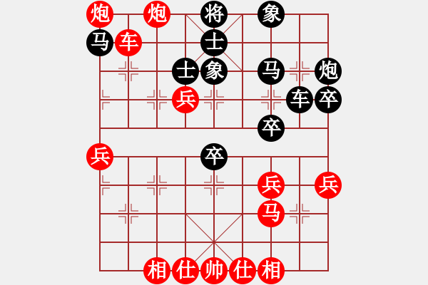 象棋棋譜圖片：2752局 C10-中炮右橫車對屏風(fēng)馬-旋風(fēng)引擎23層(2866) 先勝 魏延(1500) - 步數(shù)：49 