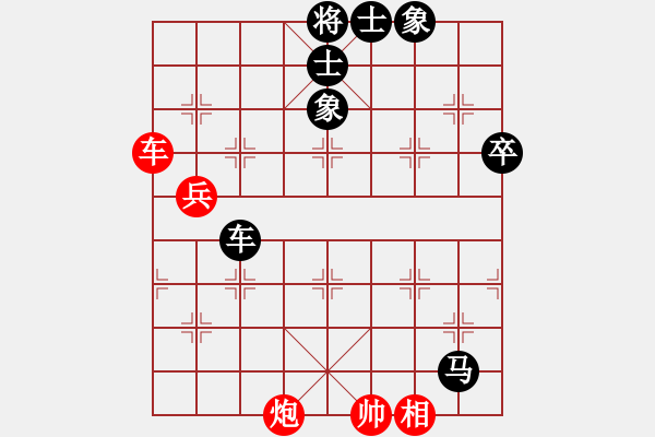 象棋棋譜圖片：海上升明月(2段)-負(fù)-方圓(1段) - 步數(shù)：60 