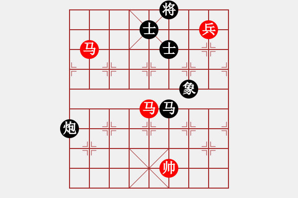 象棋棋譜圖片：老夫象棋先和惟楚有材.pgn - 步數(shù)：192 