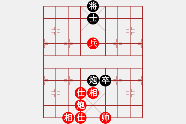 象棋棋譜圖片：張曉平     先勝 楊浩       - 步數(shù)：120 