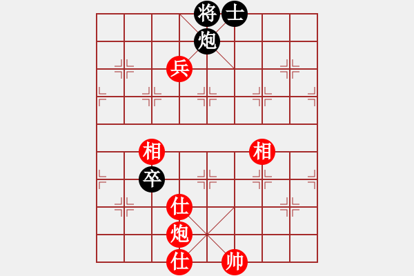 象棋棋譜圖片：張曉平     先勝 楊浩       - 步數(shù)：160 