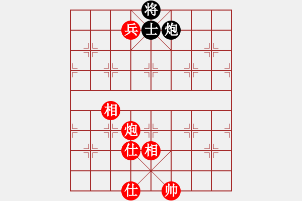 象棋棋譜圖片：張曉平     先勝 楊浩       - 步數(shù)：170 