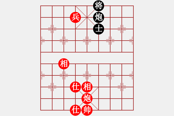 象棋棋譜圖片：張曉平     先勝 楊浩       - 步數(shù)：180 