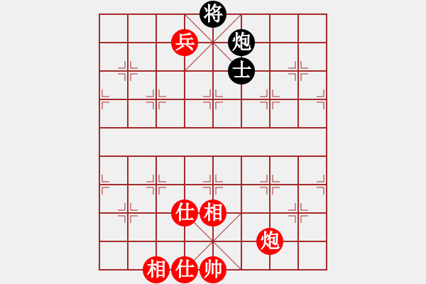 象棋棋譜圖片：張曉平     先勝 楊浩       - 步數(shù)：190 