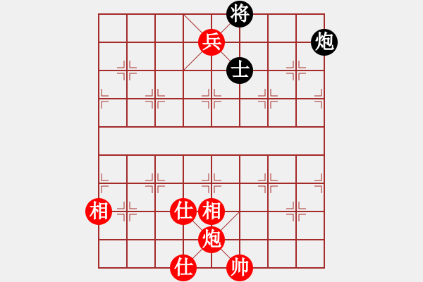 象棋棋譜圖片：張曉平     先勝 楊浩       - 步數(shù)：197 