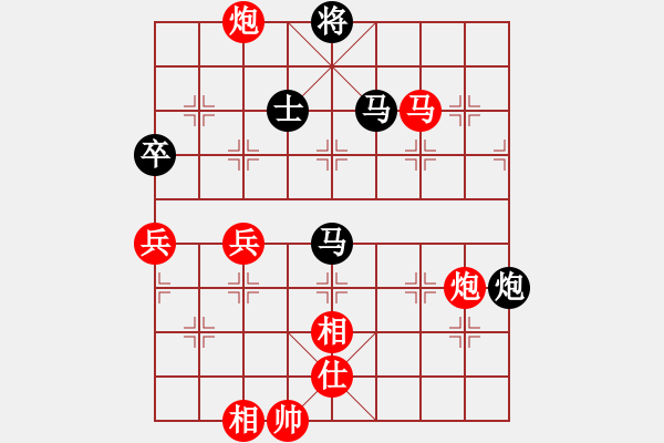 象棋棋譜圖片：神槍手(9段)-勝-非洲流浪漢(9段) - 步數(shù)：110 