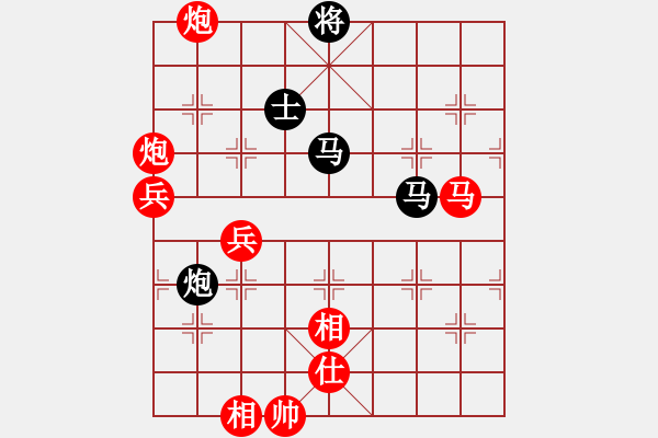 象棋棋譜圖片：神槍手(9段)-勝-非洲流浪漢(9段) - 步數(shù)：120 