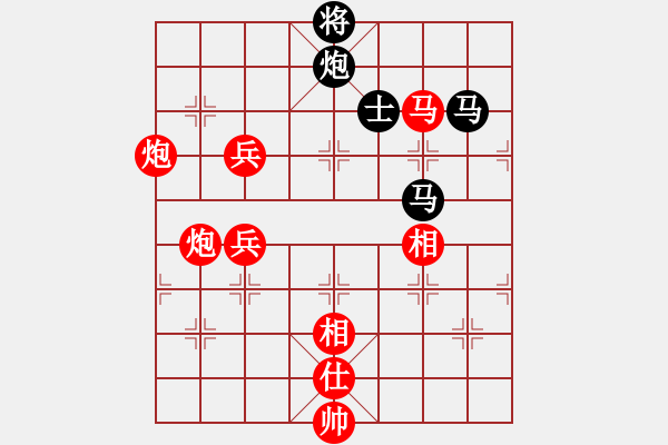 象棋棋譜圖片：神槍手(9段)-勝-非洲流浪漢(9段) - 步數(shù)：140 