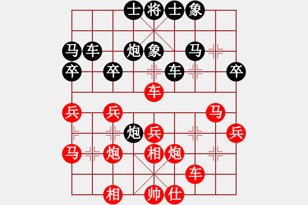 象棋棋譜圖片：神槍手(9段)-勝-非洲流浪漢(9段) - 步數(shù)：40 