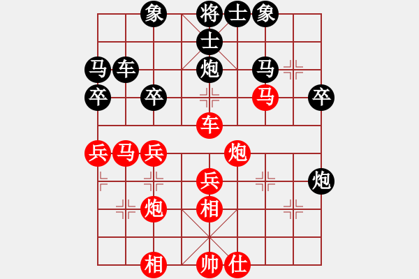 象棋棋譜圖片：神槍手(9段)-勝-非洲流浪漢(9段) - 步數(shù)：50 