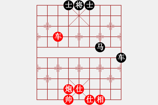 象棋棋譜圖片：胡榮華(5段)-和-重慶火鍋五(5段) - 步數(shù)：100 