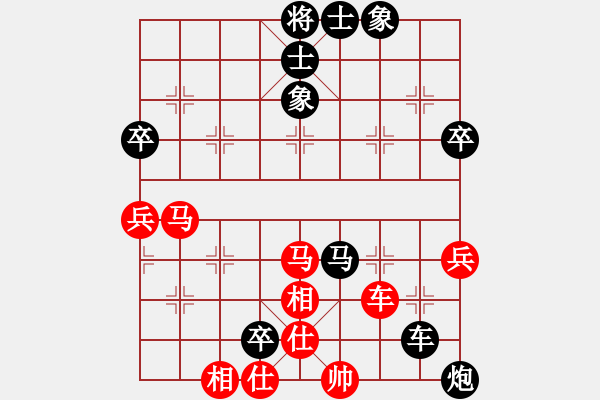 象棋棋譜圖片：筱藝[2861149990] -VS- 雪山飛狐[569326267] - 步數(shù)：60 