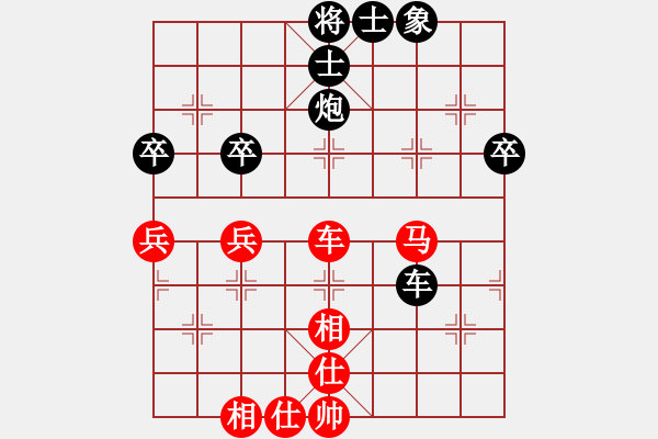 象棋棋谱图片：刘钰 先和 孙文 - 步数：56 